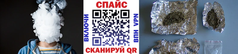 гидра онион  Гурьевск  БУТИРАТ бутик  как найти закладки 