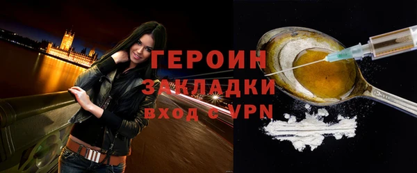 не бодяженный Беломорск
