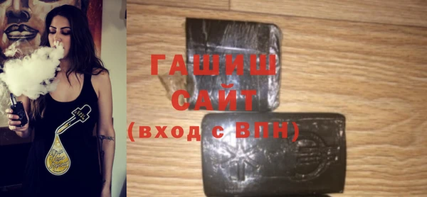 марихуана Богданович