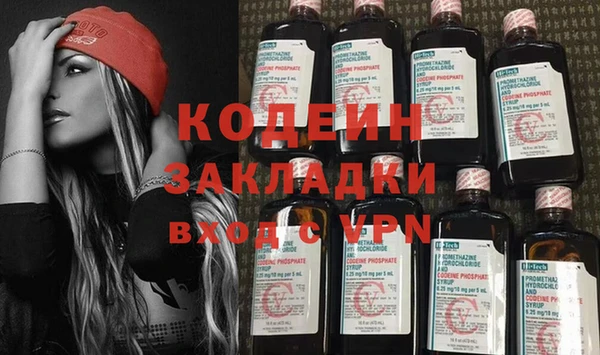 MDMA Premium VHQ Богородск