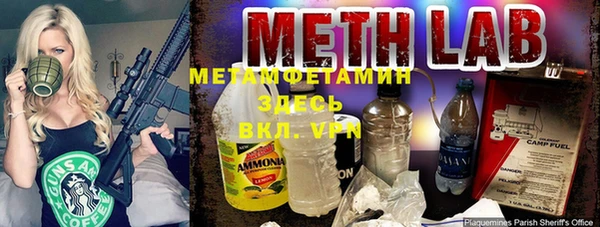 марихуана Богданович