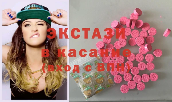 марихуана Богданович