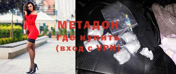 мдпв Бородино