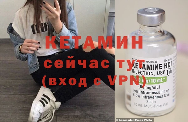 марихуана Богданович