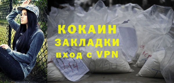 марихуана Богданович