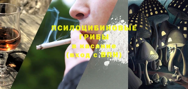 марихуана Богданович