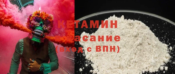 марихуана Богданович