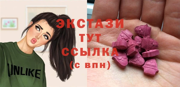 а пвп мука Сосновоборск