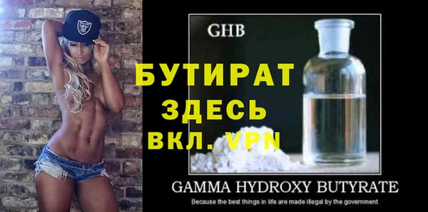 jwh Сосновый Бор
