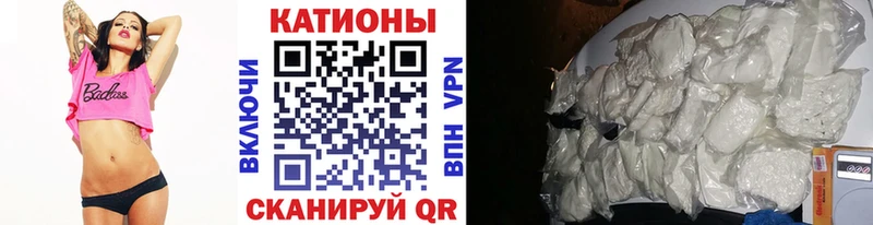 omg как войти  как найти наркотики  Гурьевск  МЕФ 4 MMC 