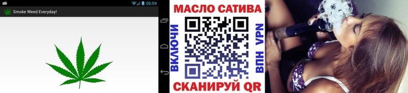 блэк спрут ТОР  Гурьевск  ТГК гашишное масло  купить  сайты 