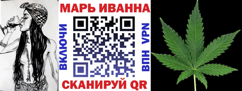 сколько стоит  Гурьевск  Каннабис MAZAR 